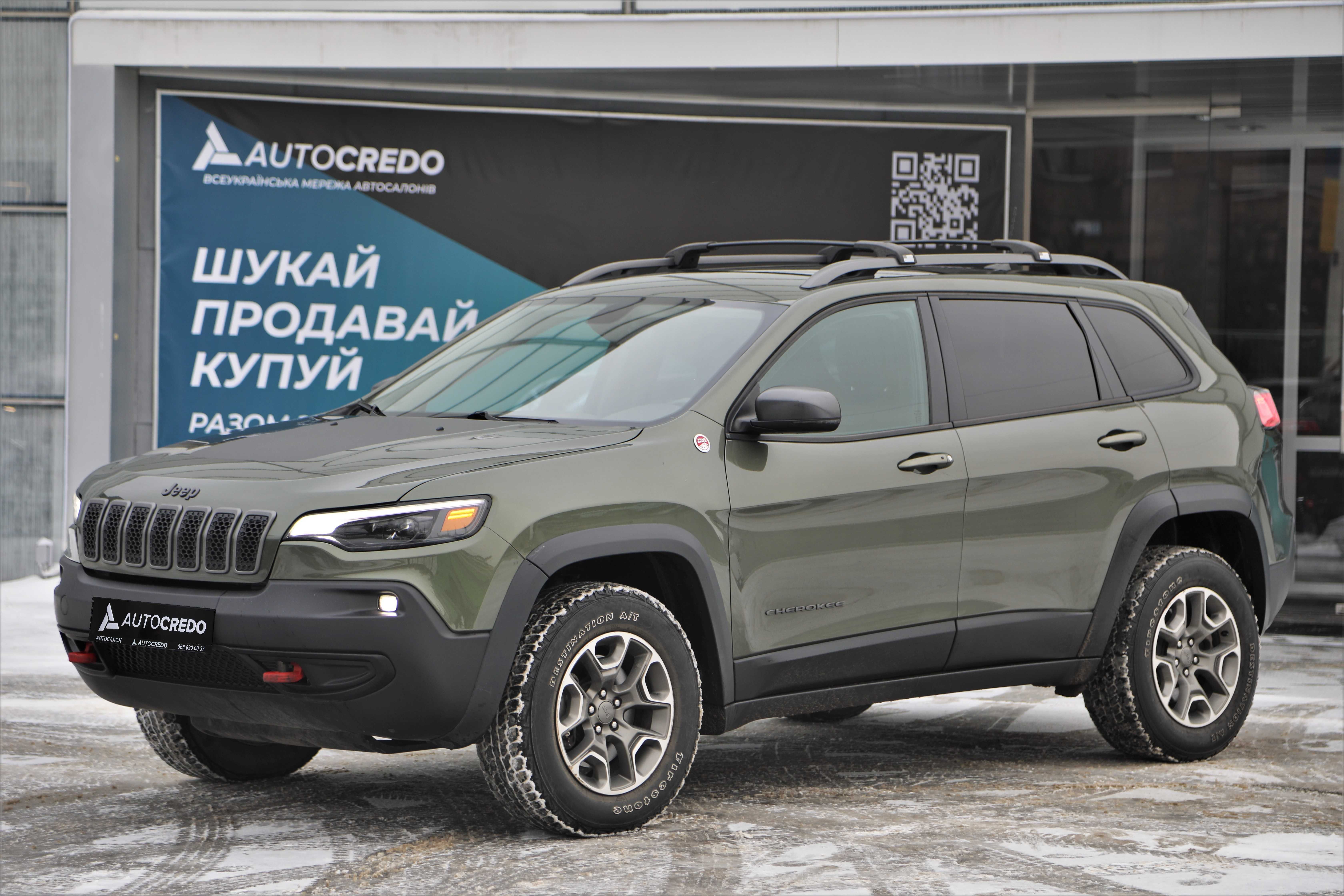 Jeep Cherokee 2019 року