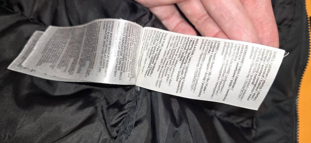 Куртка Reima 140