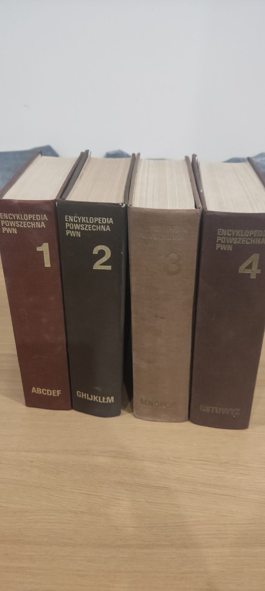 Encyklopedia powszechna PWN 4 tomy
