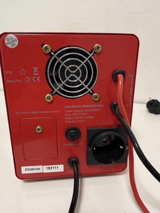 Інвертор дбж  доя котла  європкйська збірка WELL LIPS 500