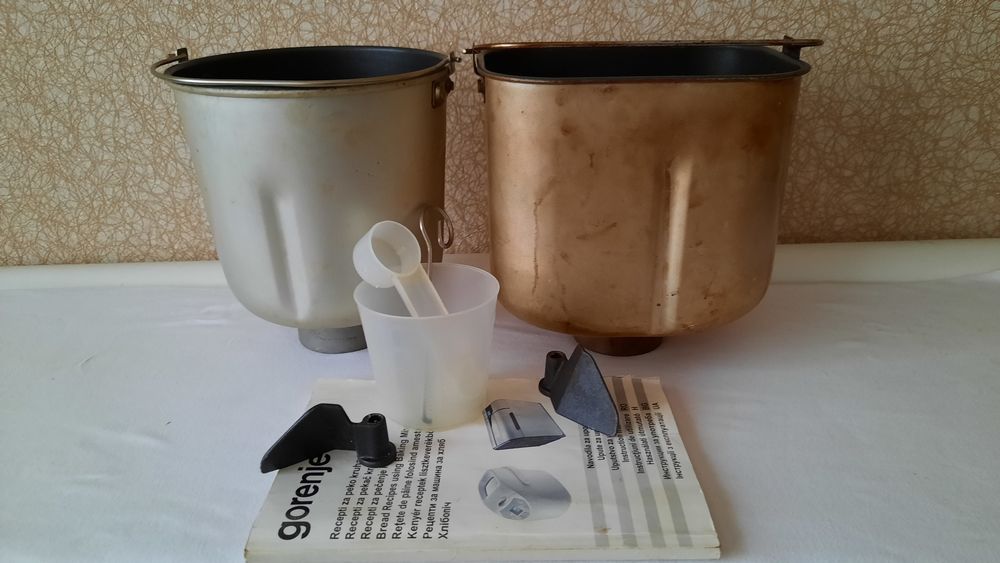 Хлебопічка Gorenje BM 900 AL