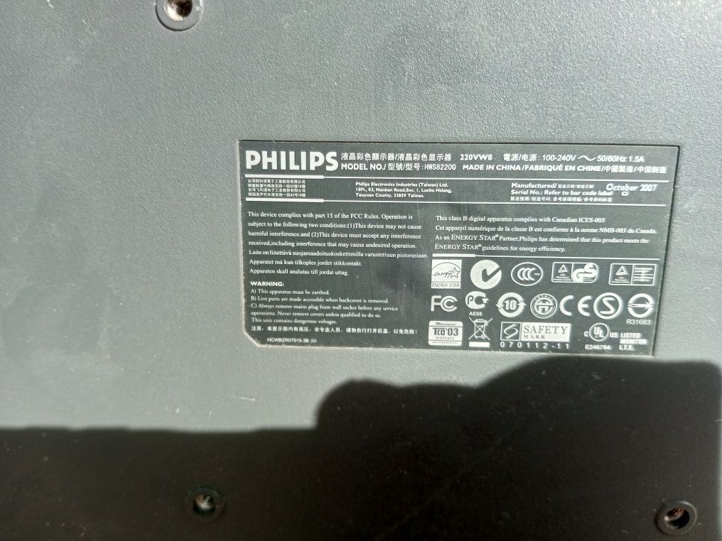 монитор Philips.