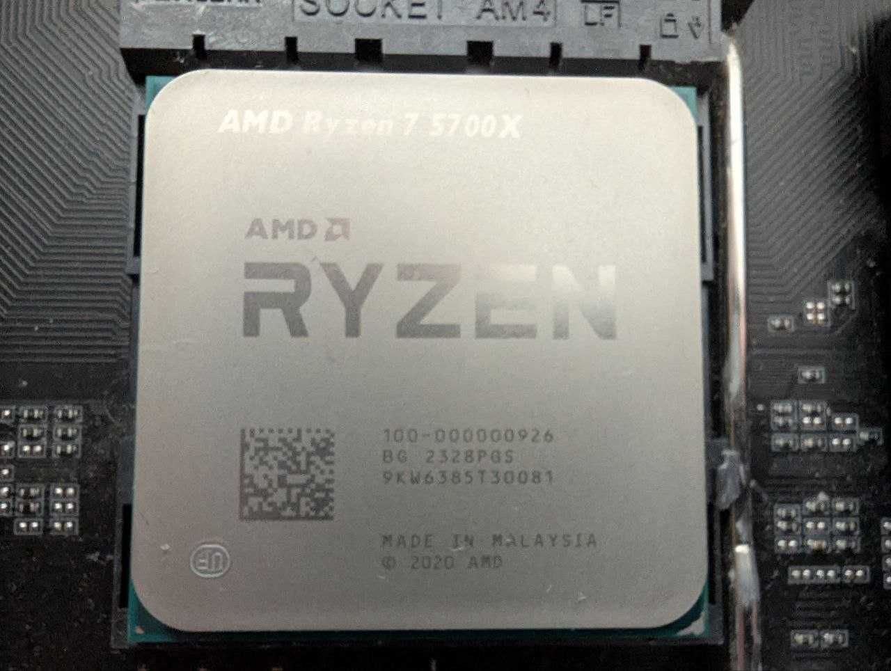 AMD Ryzen 7 5700X + Gigabyte B550M AORUS ELITE + 16RAM DDR4 / Комплект