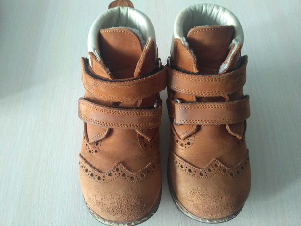 Зимові, замшеві з натуральним хутром черевички для хлопчика Tiflani.