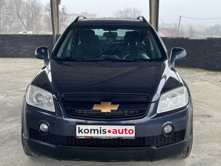 Продам  Chevrolet Captiva 2008. Можна в розстрочку, під викуп.