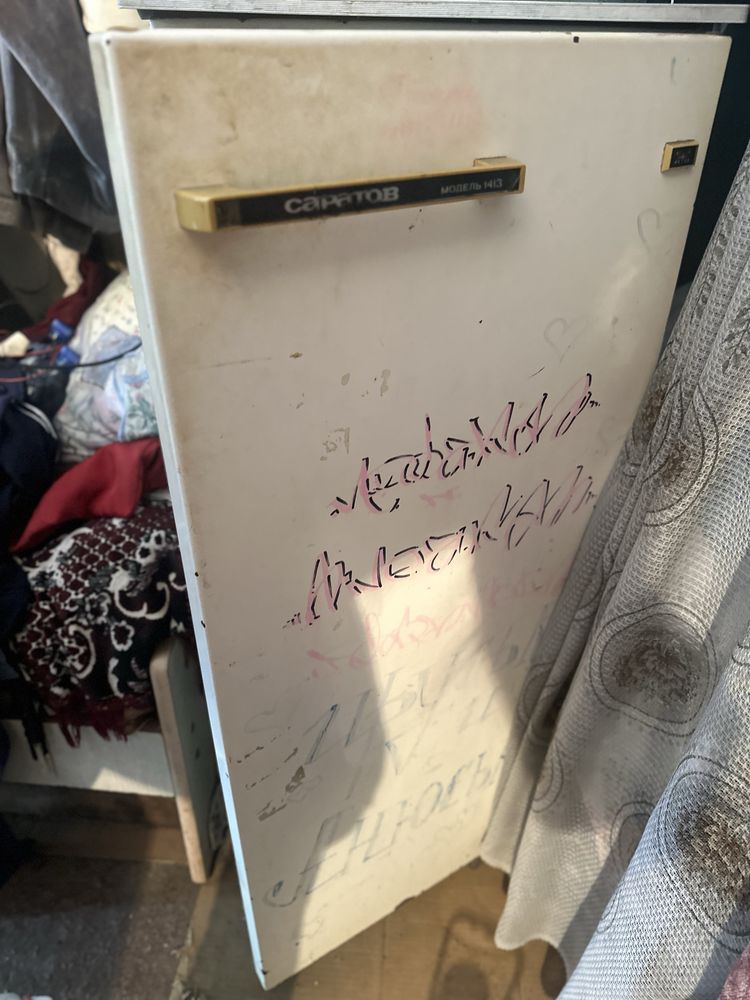 Холодильник працюючий