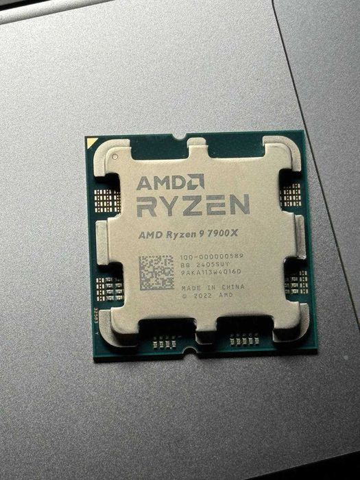 Процесор AMD Ryzen 9 7900X 4.7GHz/64MB