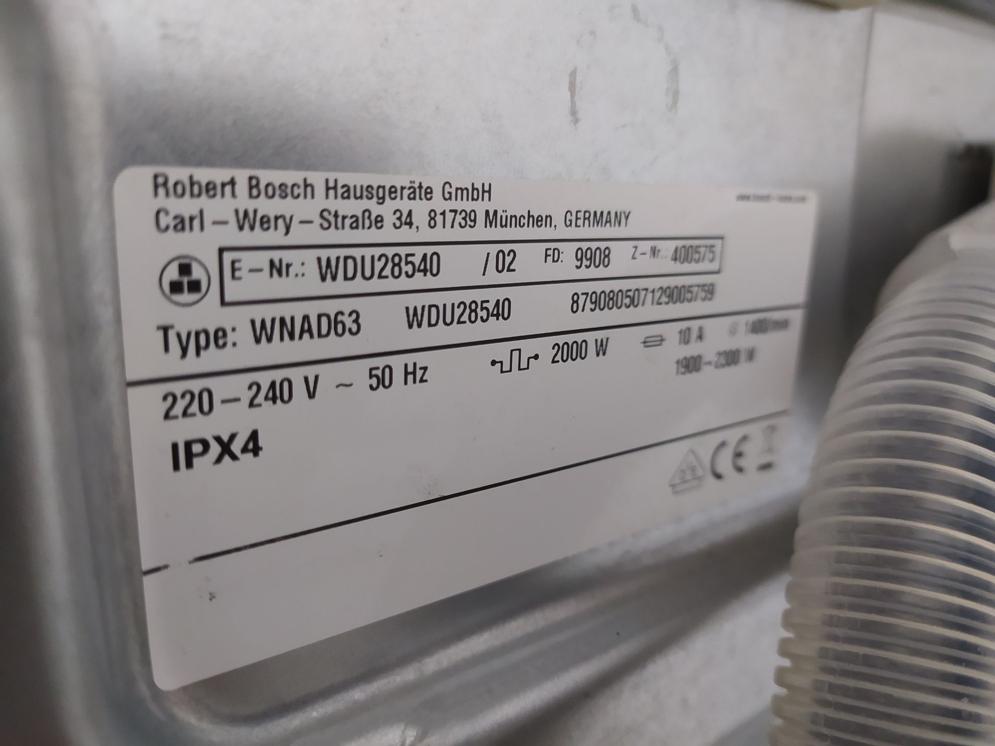 Bosch Serie 6 з сушкою Бош серія 6