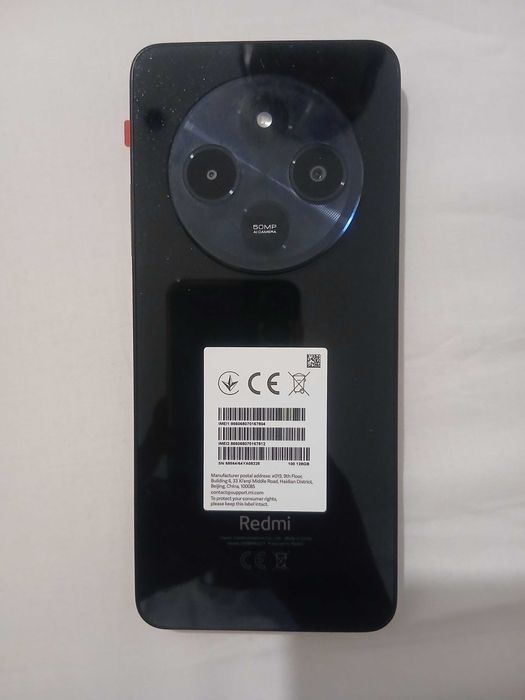 Telemovel Xiaomi Hyper OS 128gb