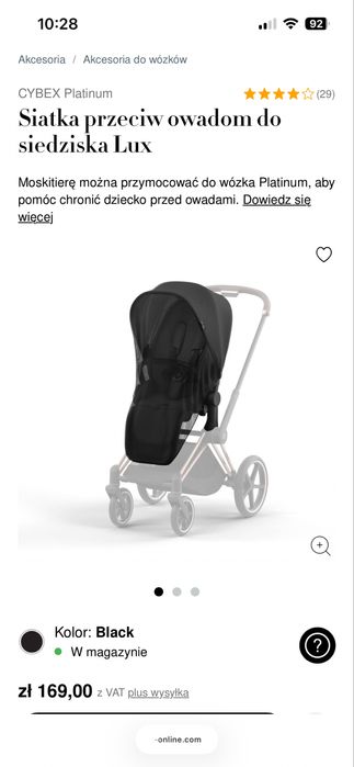 Moskitiera Cybex Priam Mios + uniwersalna folia przeciwdeszczowa NOWE