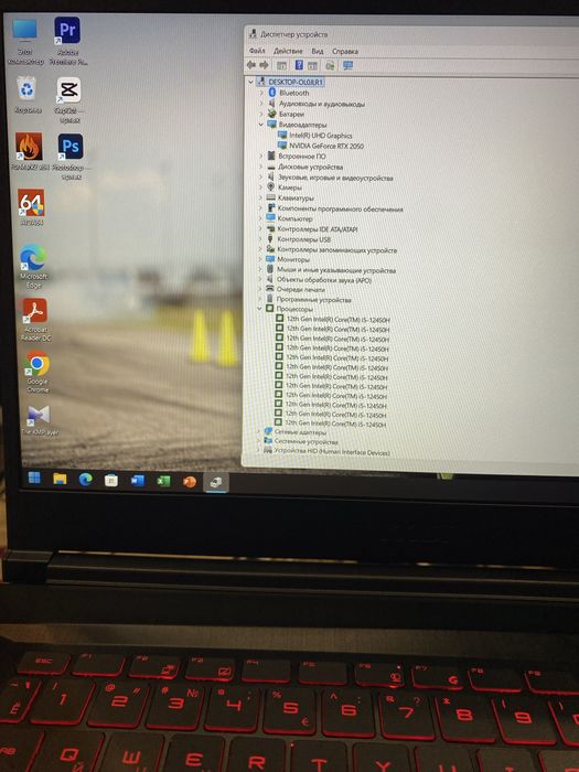 Ігровий MSI GF63 i5-12450H/ RTX 2050/ 144 Hz/ 16/512 +HDD стан нового