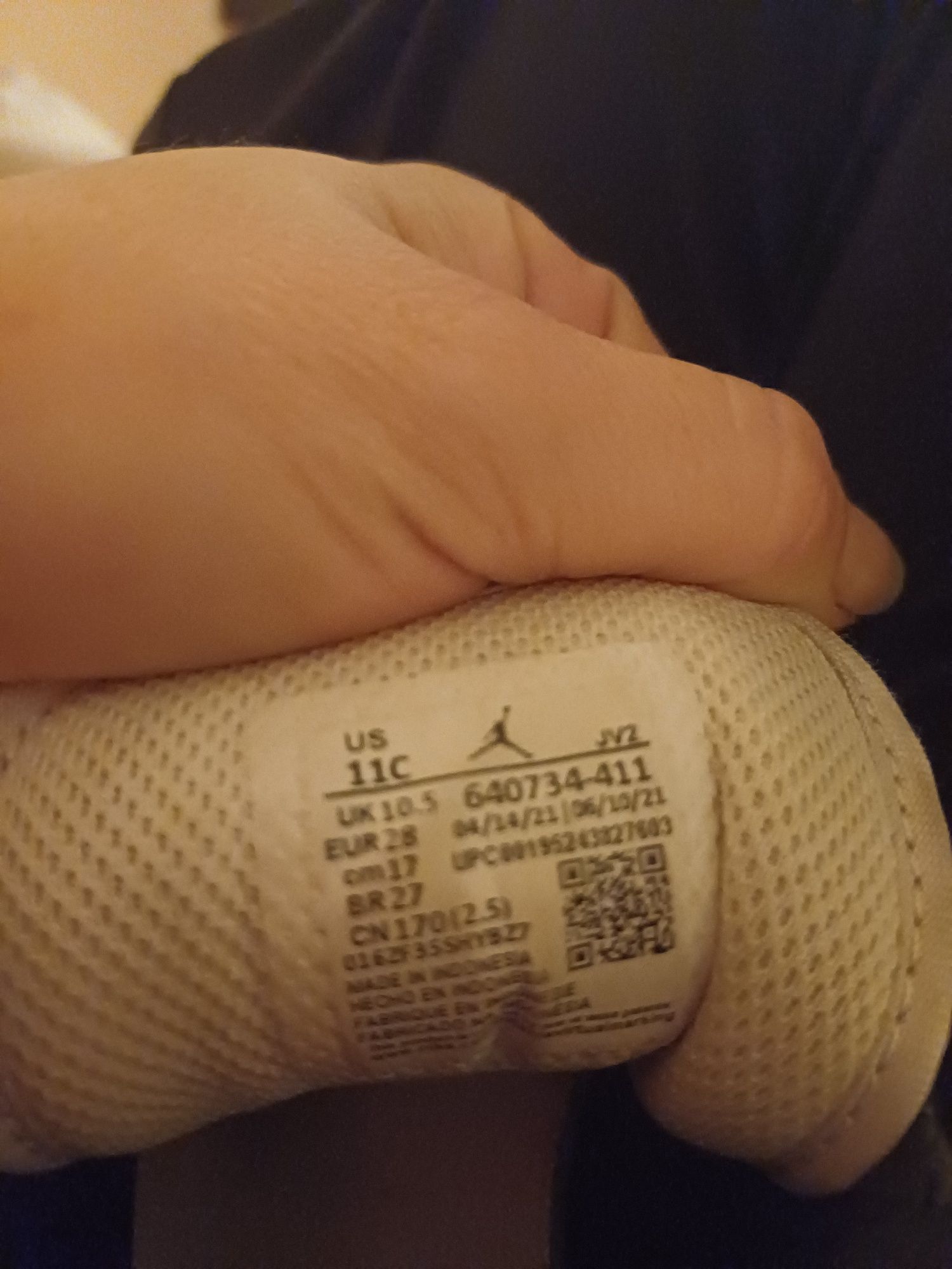 Класні шкіряні nike