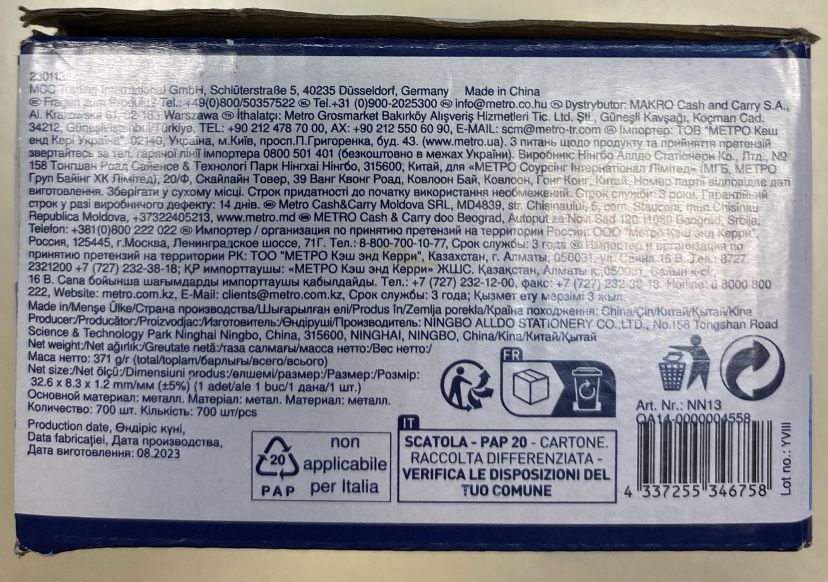 Канцелярські скріпки Sigma кольорові 32мм 700шт(2 уп)