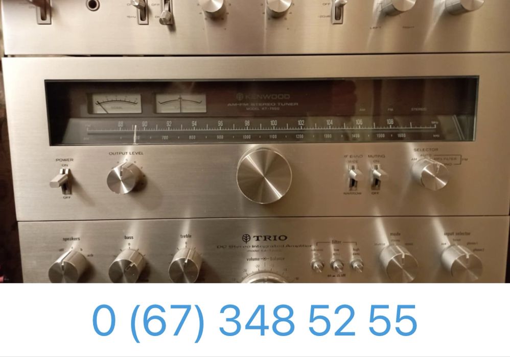 Продам тюнер Kenwood 7500 FM/AM