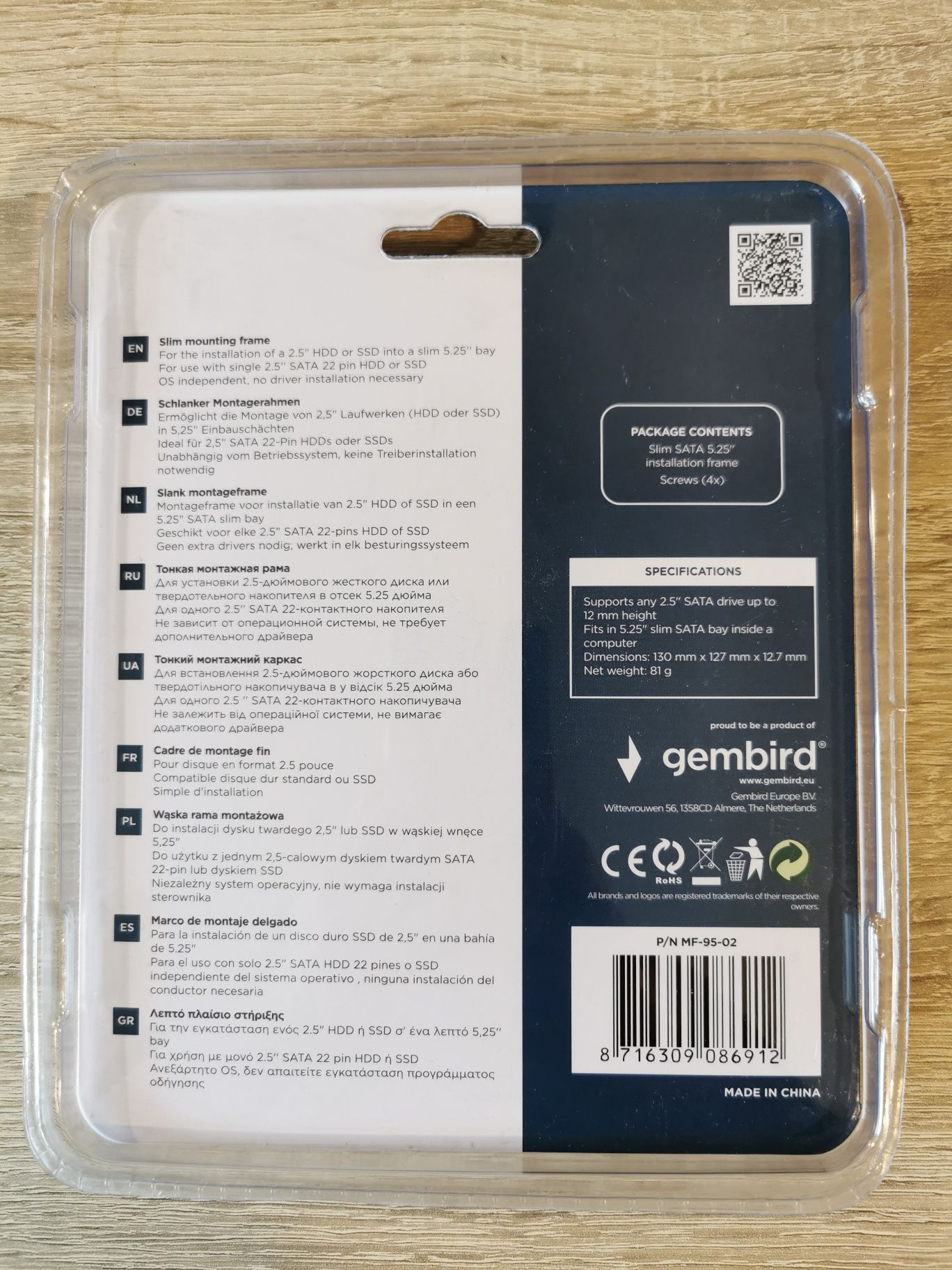 Nowa kieszeń hdd do laptopa SLIM 12,7 mm