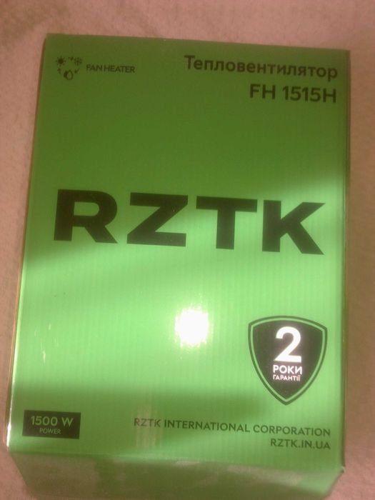 Тепловентилятор  FH 1515H. Новый. В родной упаковке.