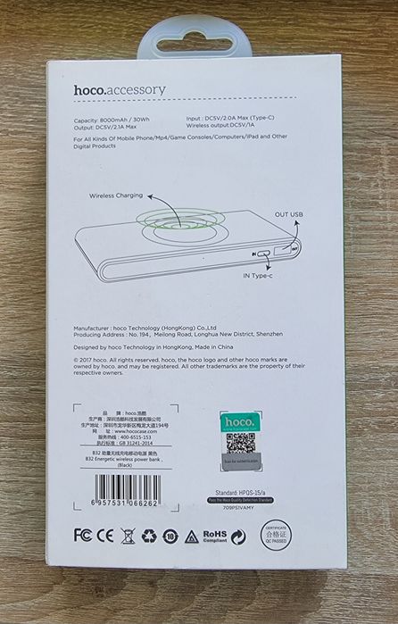 Powerbank ładowarka bezprzewodowa Magsafe 8000mAh