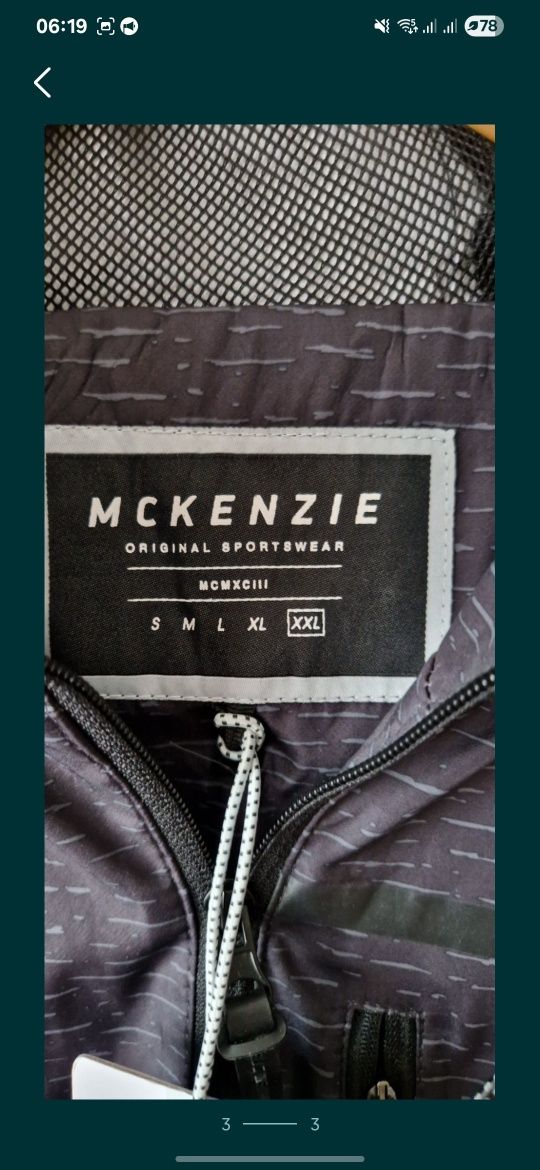 Куртка,вітрівка нова McKenzie