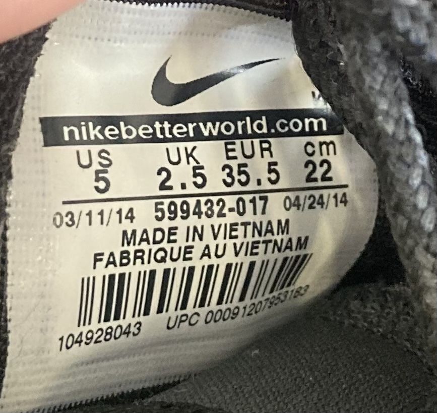 Sapatilhas da Nike