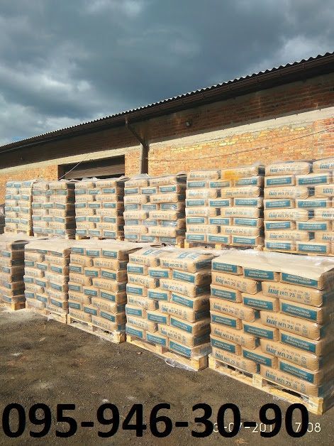 MP-75 Knauf, 30 кг Хорошая цена!Доставка по Киеву