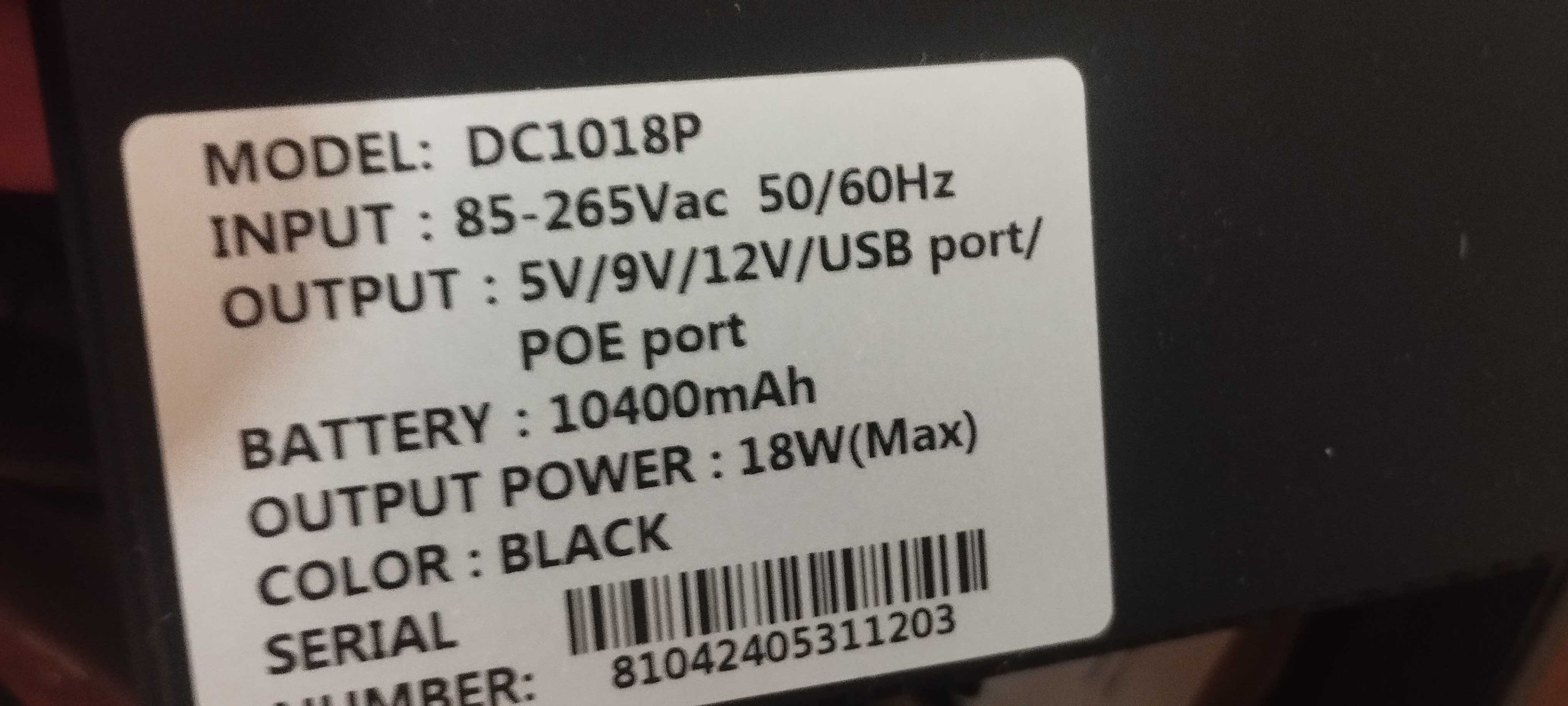Портативний UPS 10400mah для роутерів та іншої техніки