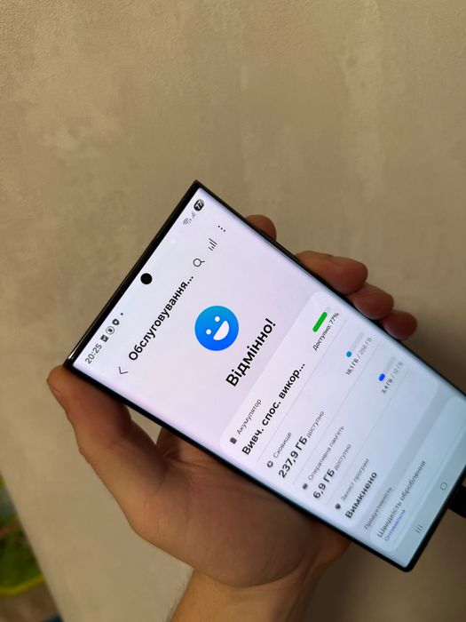 Samsung S22 Ultra 12/256GB Уцінка S908B/DS C22 Ультра 256ГБ TRADE-IN