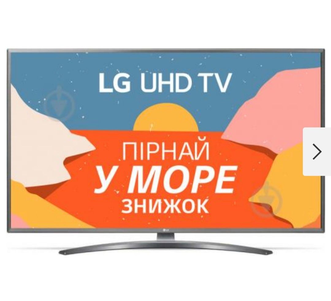 Новий телевізор 43'' LG 43NANO766 Smart TV 2023 Magik пульт Nano Cell