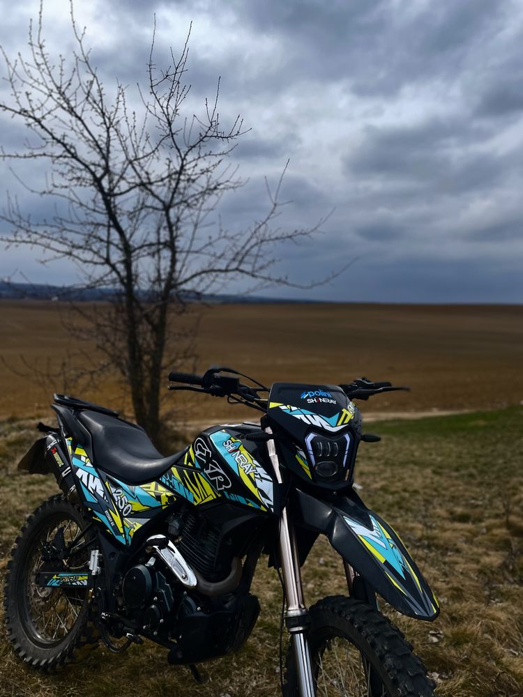 Шенерай 250кубів