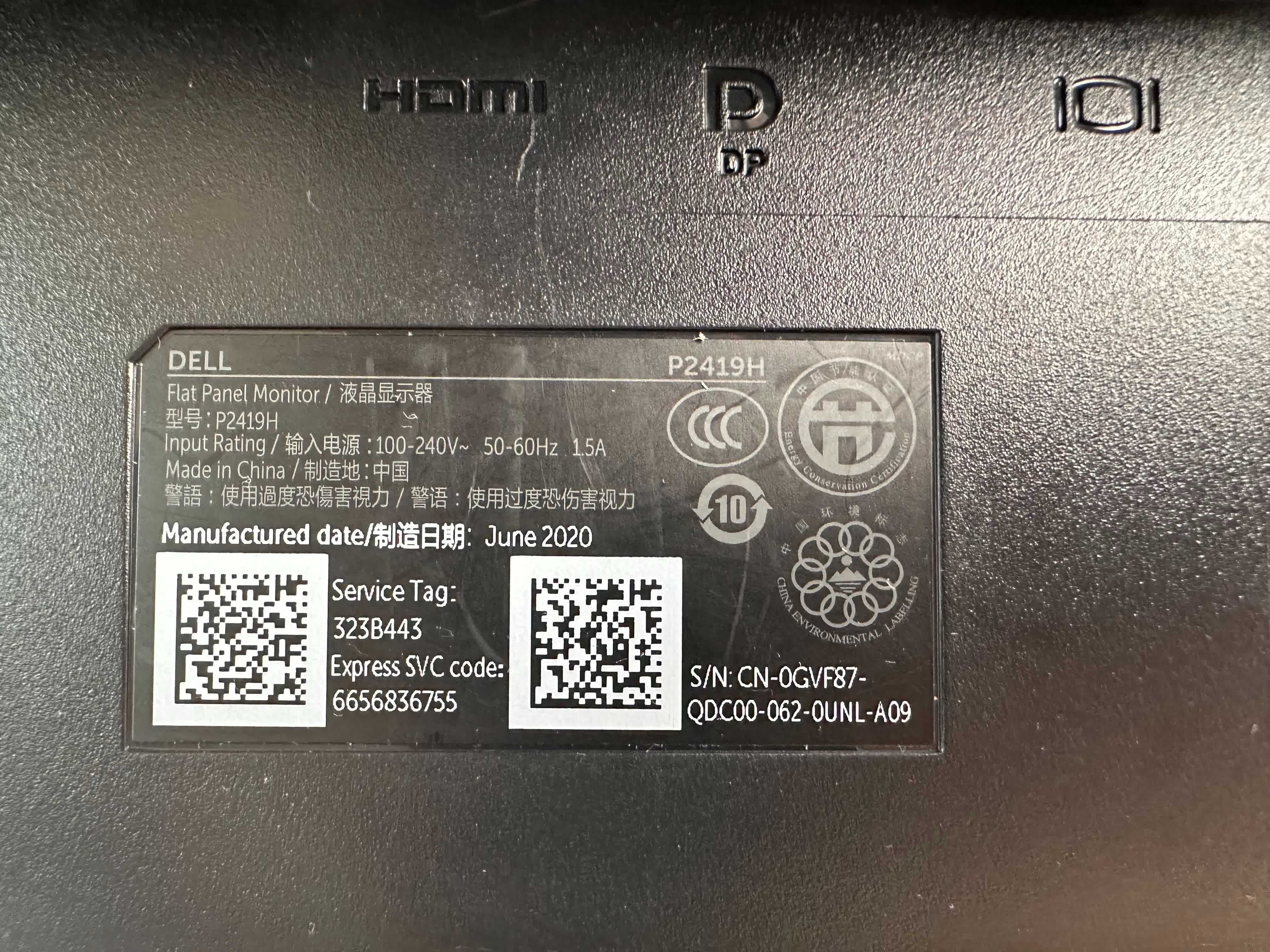 Dell P2419H Безрамковий монітор 24" IPS 1920x1080 Full HD 16:9