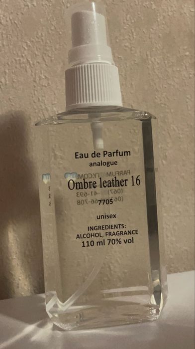 3 види парфумованої води по 100 ml