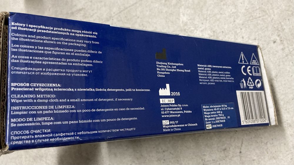 Łazienkowy uchwyt przyssawkowy 45-57x12,5x7,5. Nowy