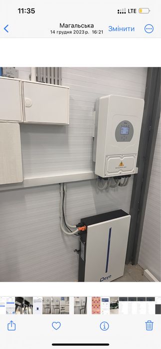 Монтаж та продаж Комплектів резервного живлення УПС,ДБЖ