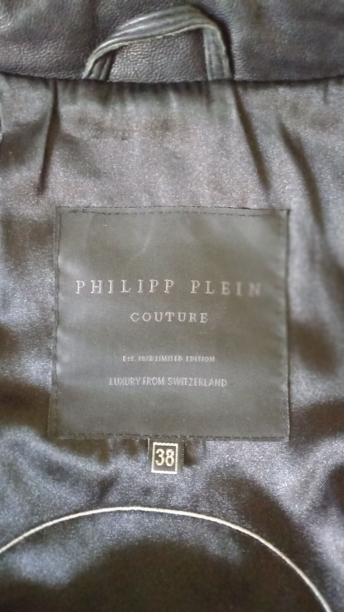 Philipp Plein куртка шкіряна косуха  EUR 38
