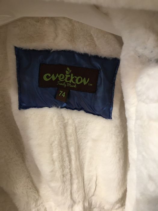 Зимовий комбінезон 74 см