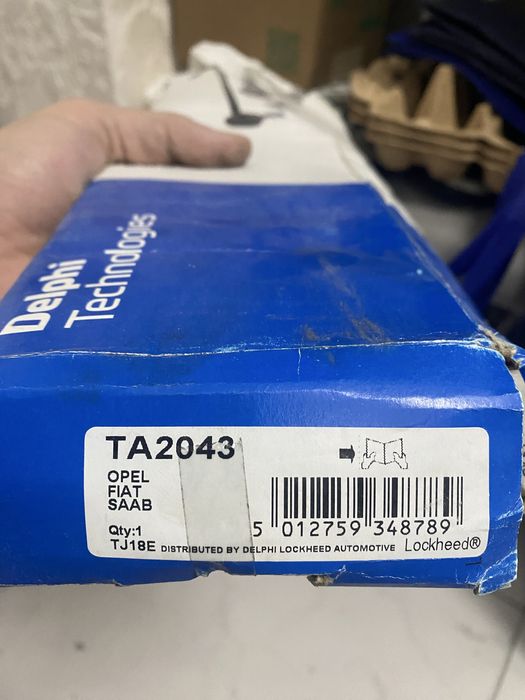 Delphi TA2043 рулевая тяга Опель Зафира Б
