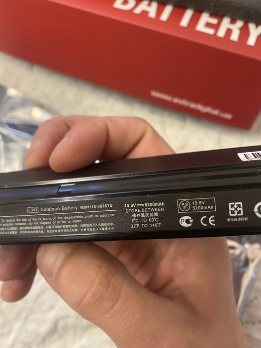 Акумулятор до ноутбука HP Mini 210-2000 (BNH3980) 10.8V 5200mAh