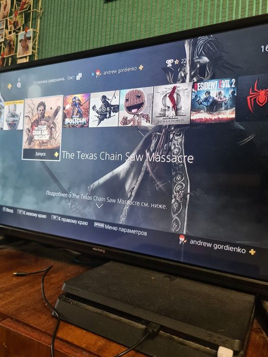 Playstation 4, ps4 slim 1 tb