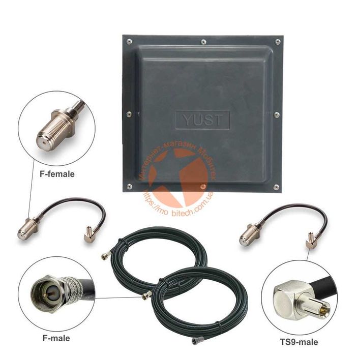 3G/4G LTE MIMO антена Yust 2x15 dBi + кабель RG58 + перехідники TS9
