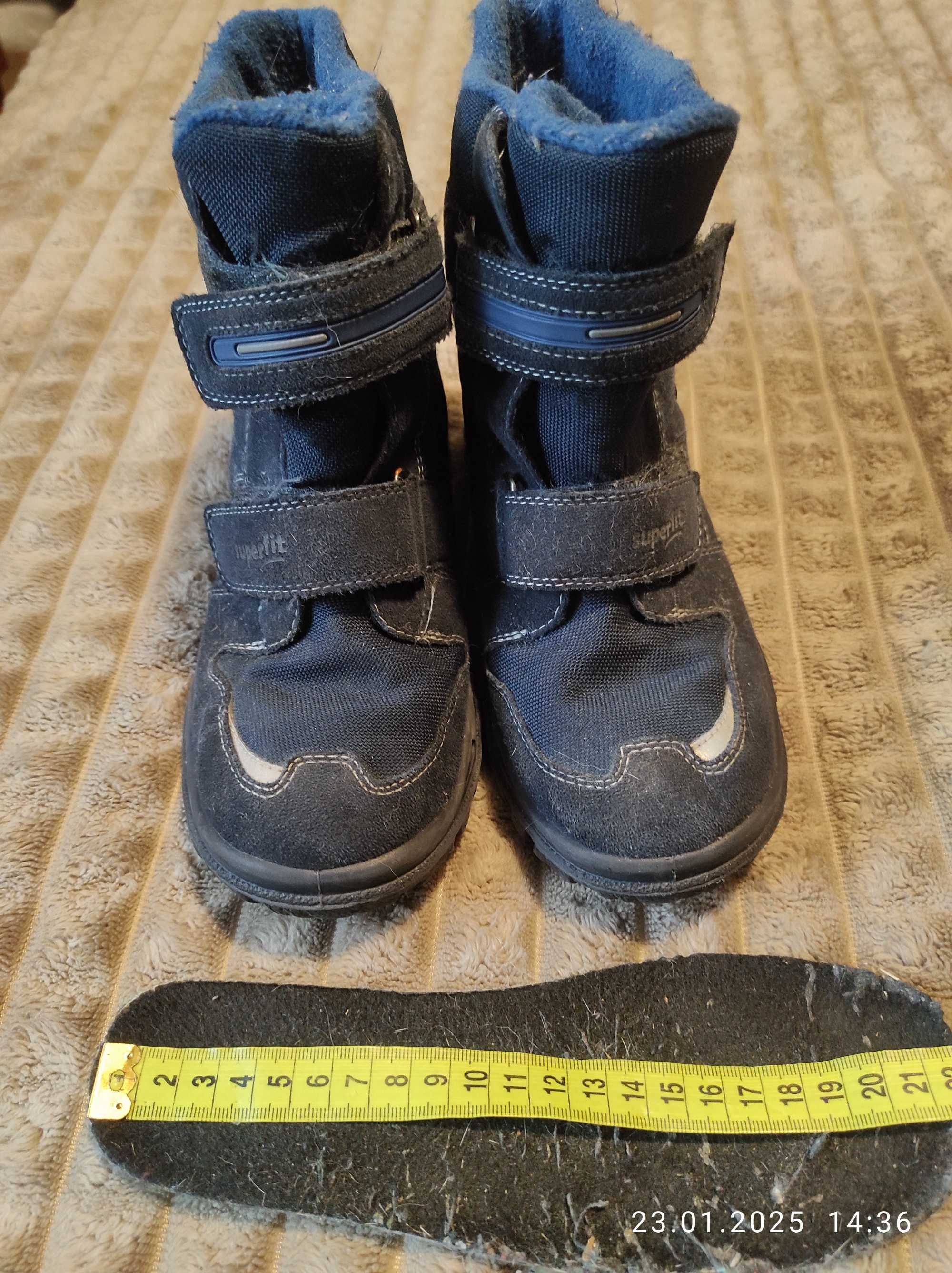 Buty zimowe dla chłopca Gore-Tex superfit wkładka 22cm