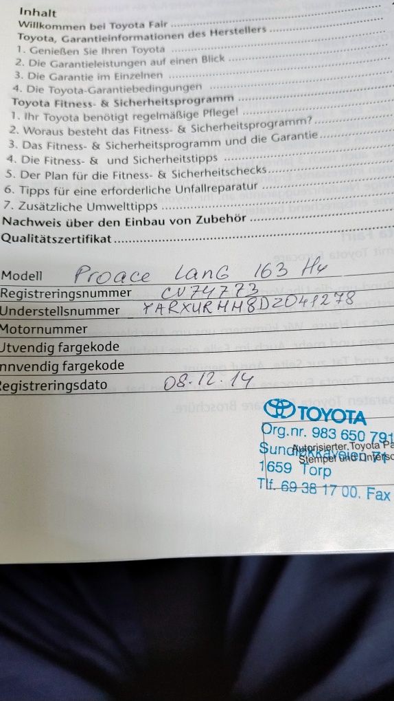 Toyota Proace 9 місць. Не Peugeot Expert. Не Citroen Jumpy.