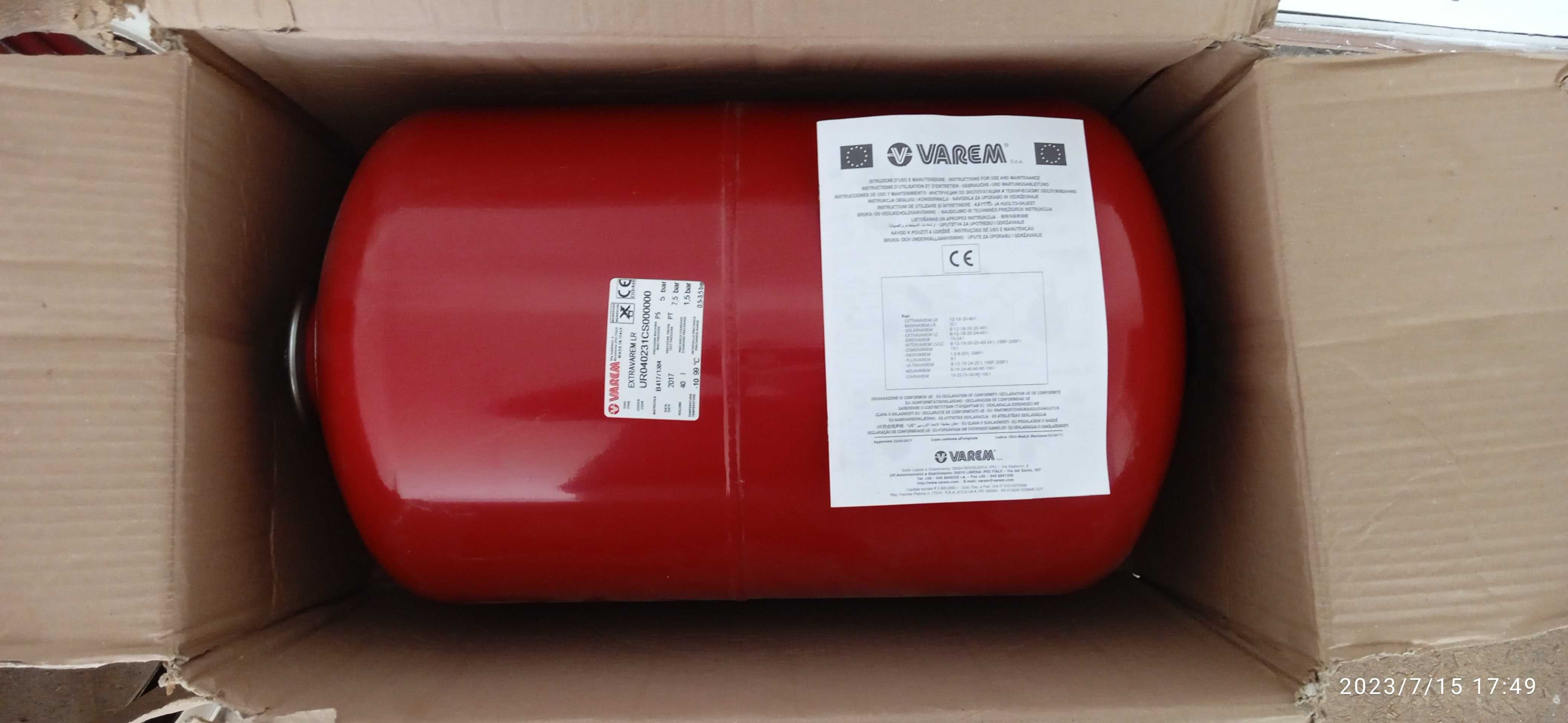 Naczynie wzbiorcze membranowe Varem 40l