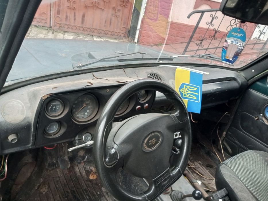 Нива в хорошому стані