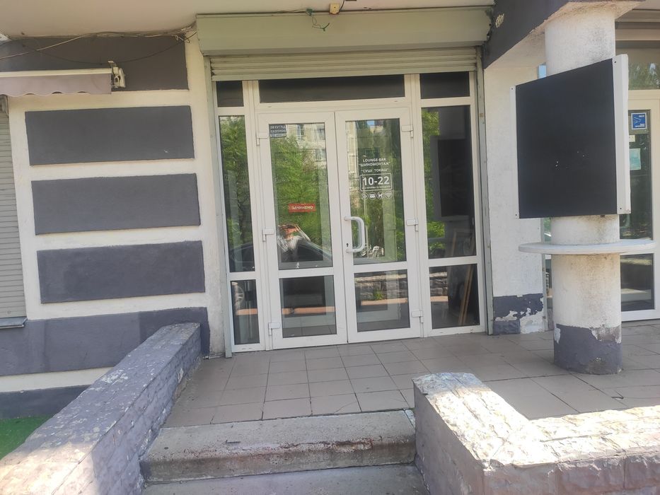 Оренда приміщення від власника