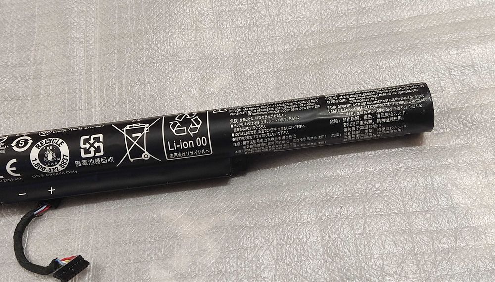 Батарея – Lenovo Z41-70/Z51-70! IdeaPad (500-15ISK/500-15ACZ) L14L4A01