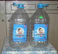 Бутылки 5 литров, бутыль, пластиковые бутылки 5 литров с крышками