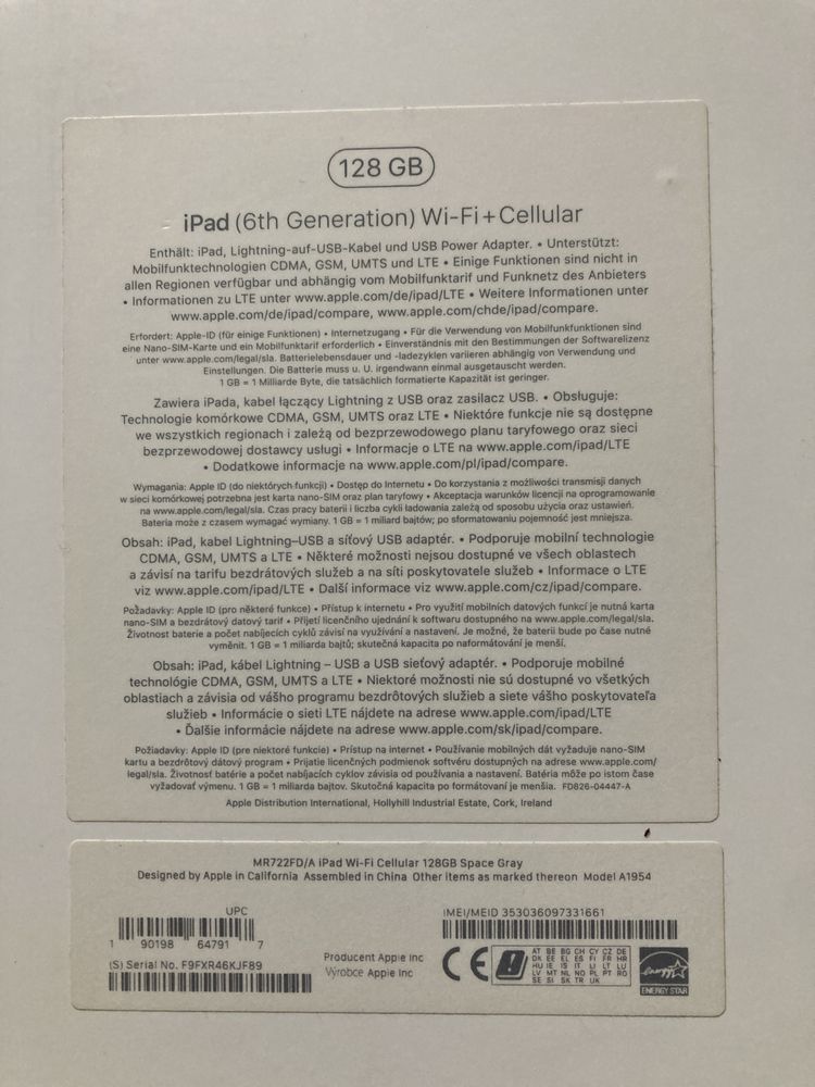 Ipad 6 generacji 128 gb model MR722FD/A