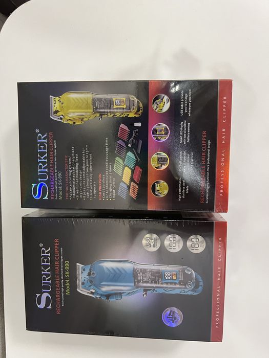 Професійна машинка для стрижки. Тример для волосся