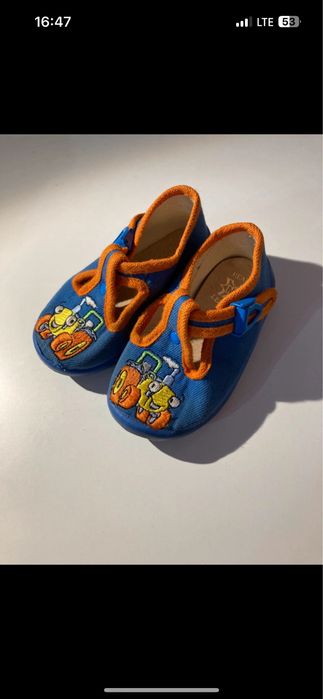 Kapcie chłopięce Real Leather roz. 20