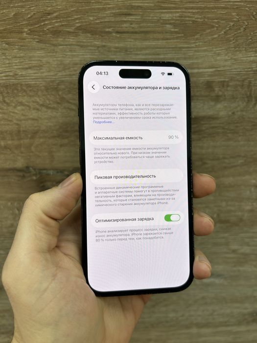 iPhone 14 Pro 256Gb Space Black з гарантією