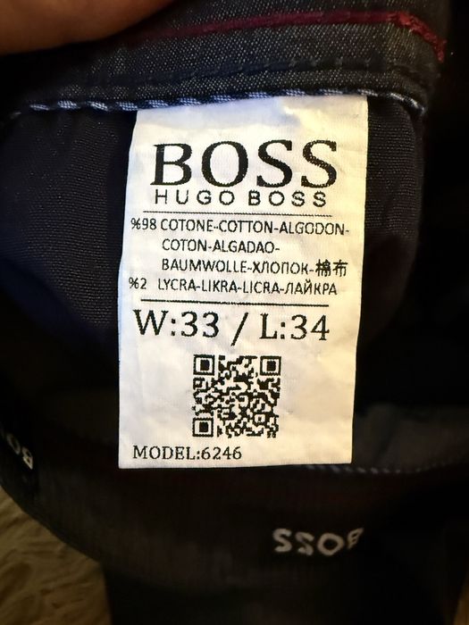 Сині штани від Hugo Boss